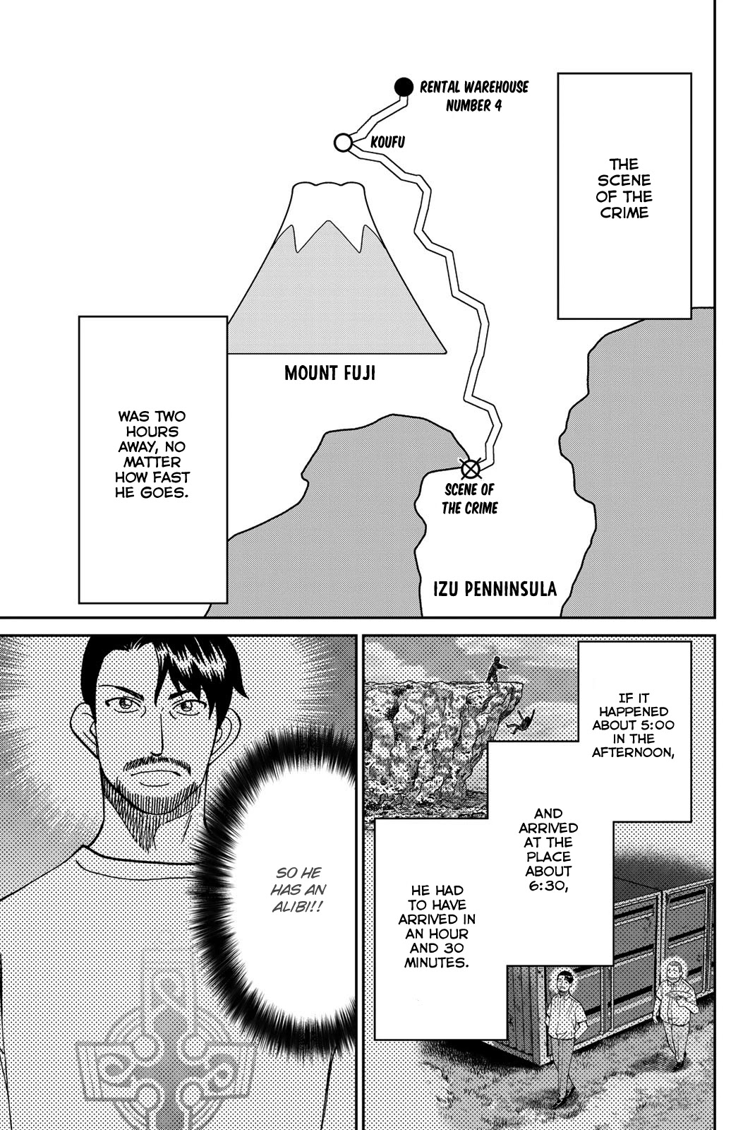 Q.e.d. Iff - Shoumei Shuuryou Chapter 40 #54