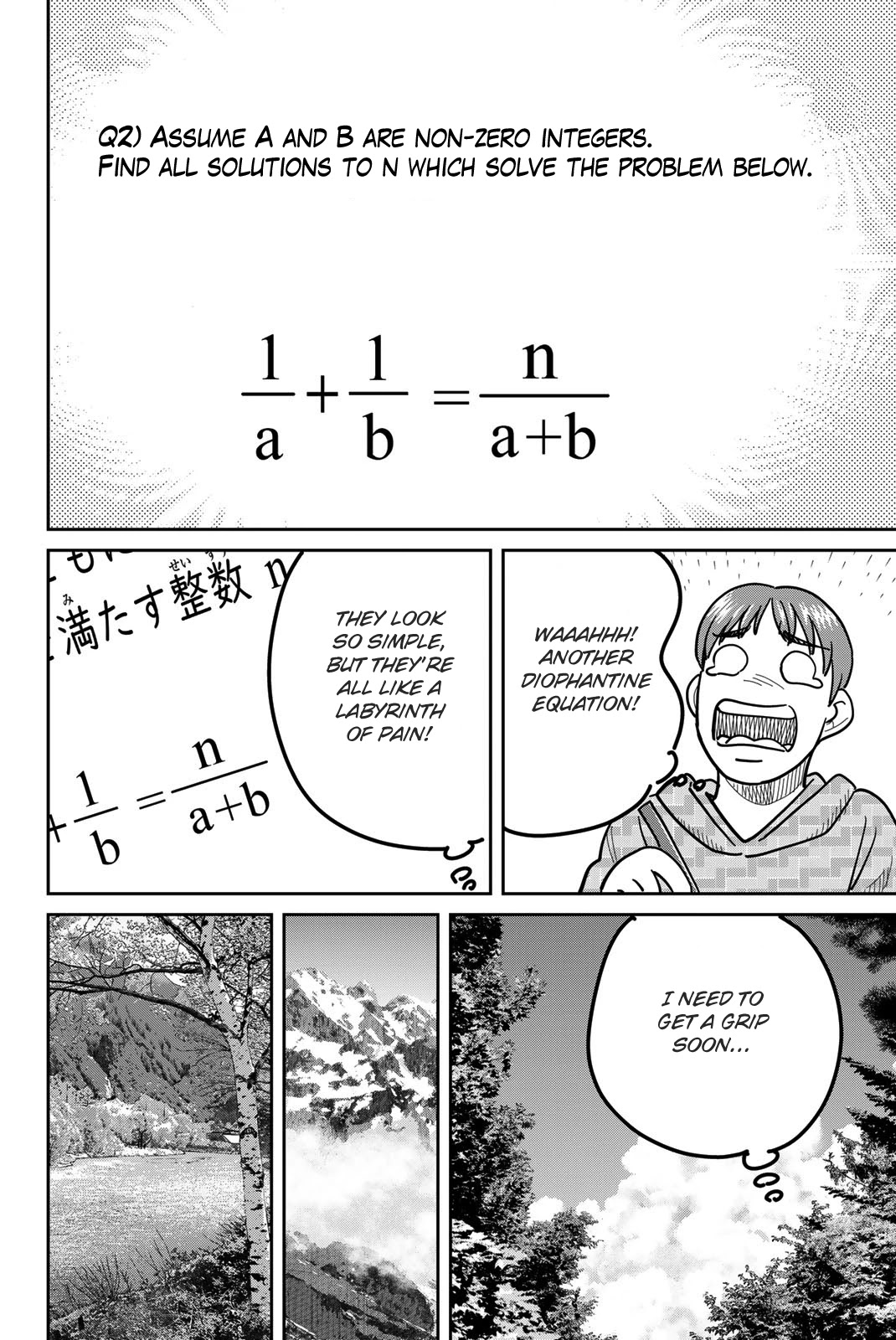 Q.e.d. Iff - Shoumei Shuuryou Chapter 41 #60