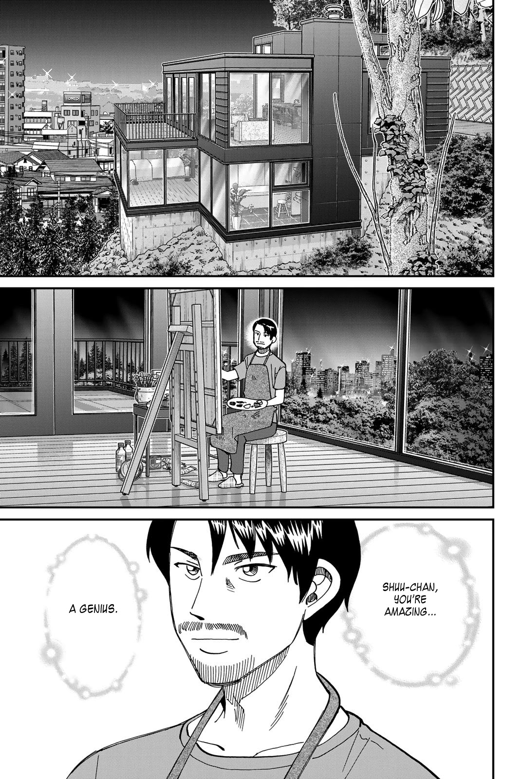 Q.e.d. Iff - Shoumei Shuuryou Chapter 40 #58