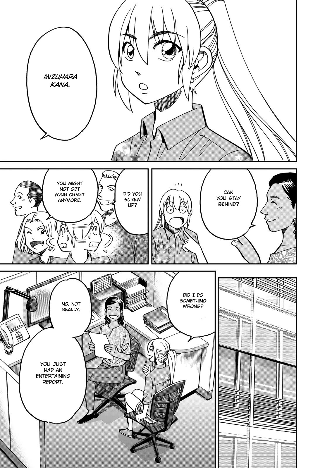 Q.e.d. Iff - Shoumei Shuuryou Chapter 39 #15