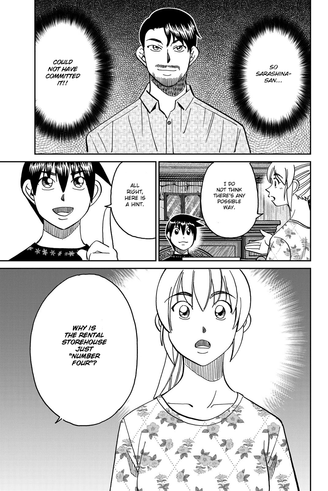 Q.e.d. Iff - Shoumei Shuuryou Chapter 40 #68