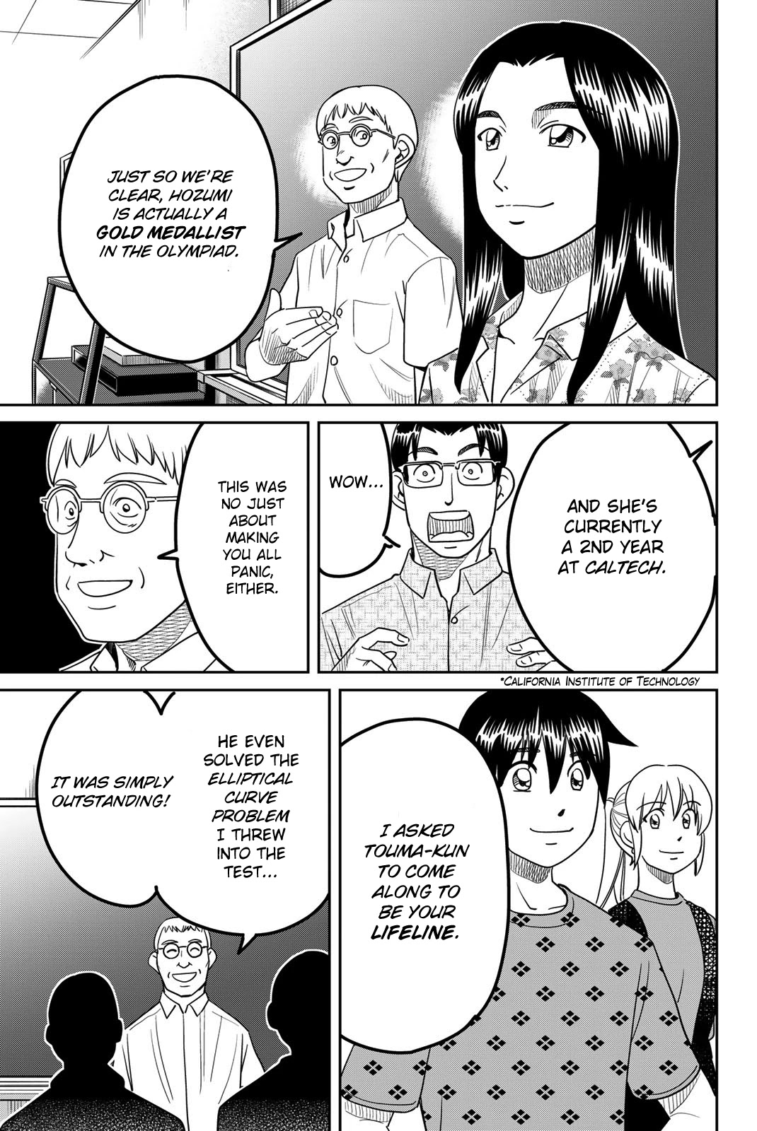 Q.e.d. Iff - Shoumei Shuuryou Chapter 41 #79