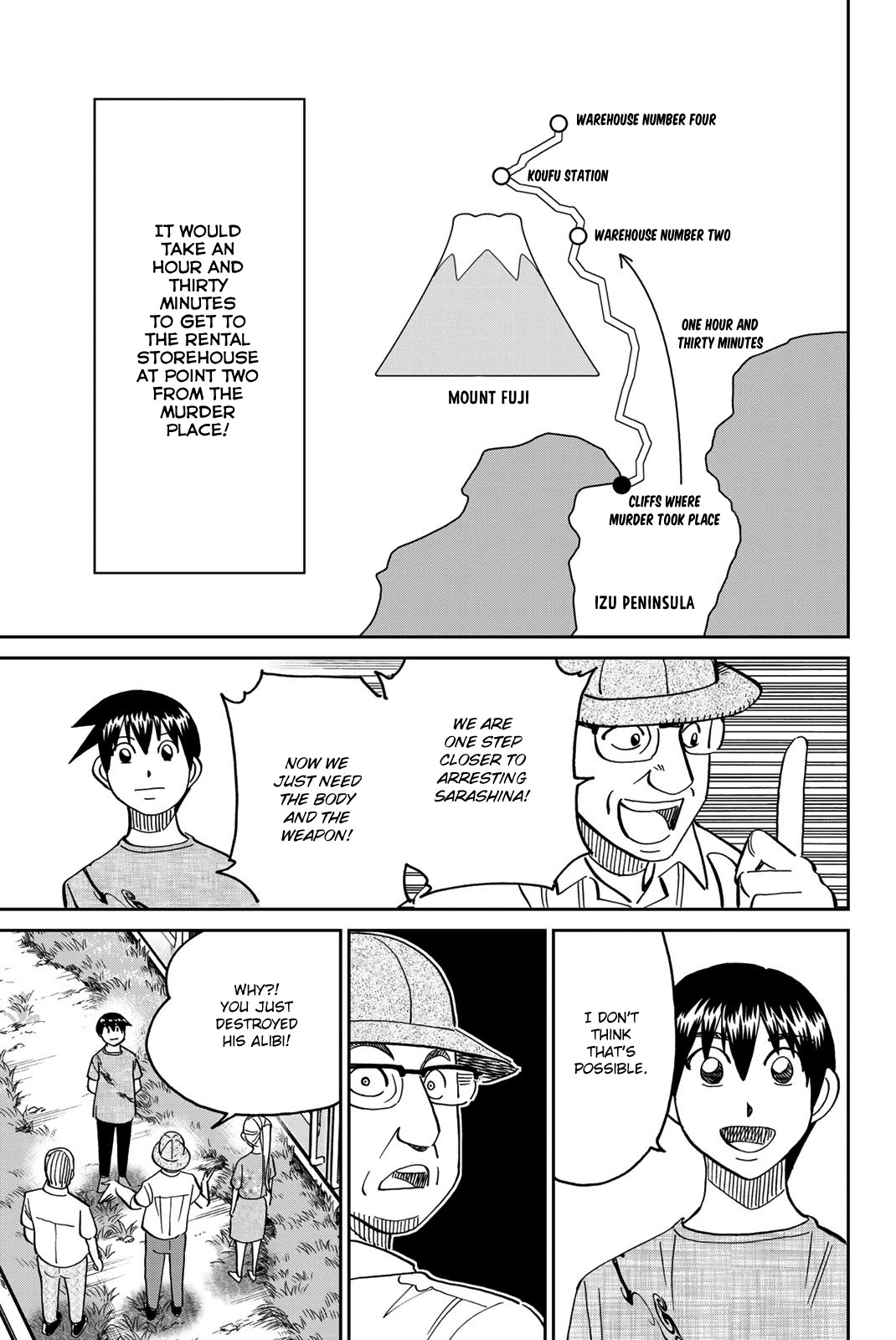 Q.e.d. Iff - Shoumei Shuuryou Chapter 40 #82