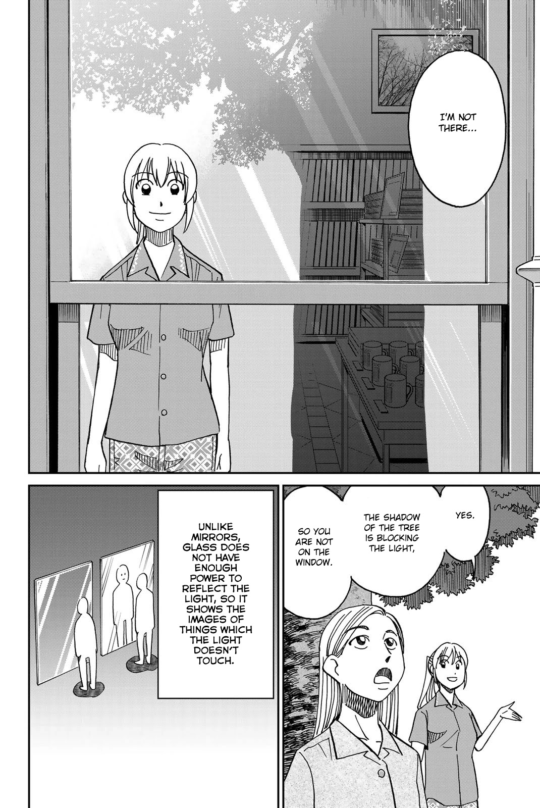 Q.e.d. Iff - Shoumei Shuuryou Chapter 39 #86