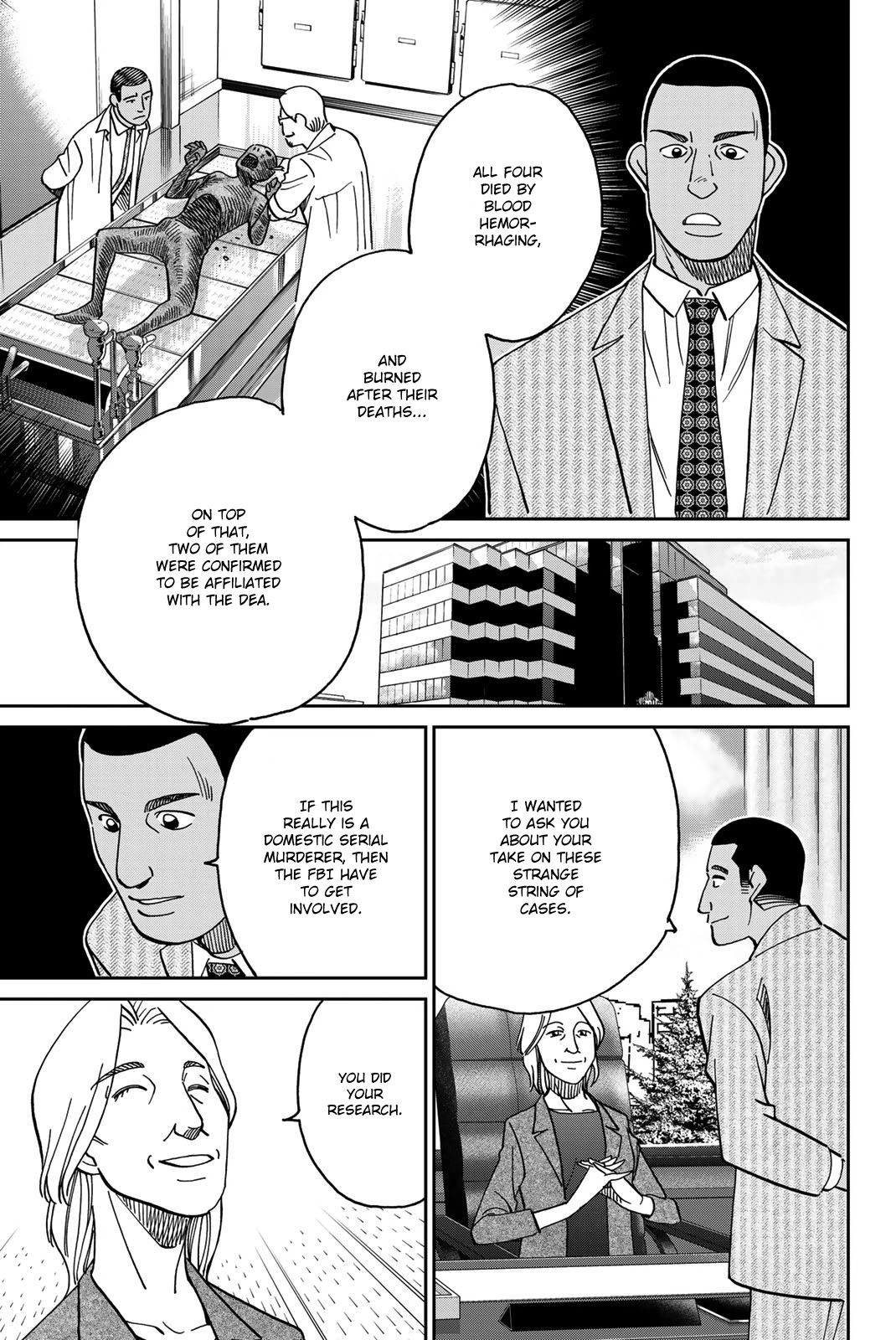 Q.e.d. Iff - Shoumei Shuuryou Chapter 37 #18