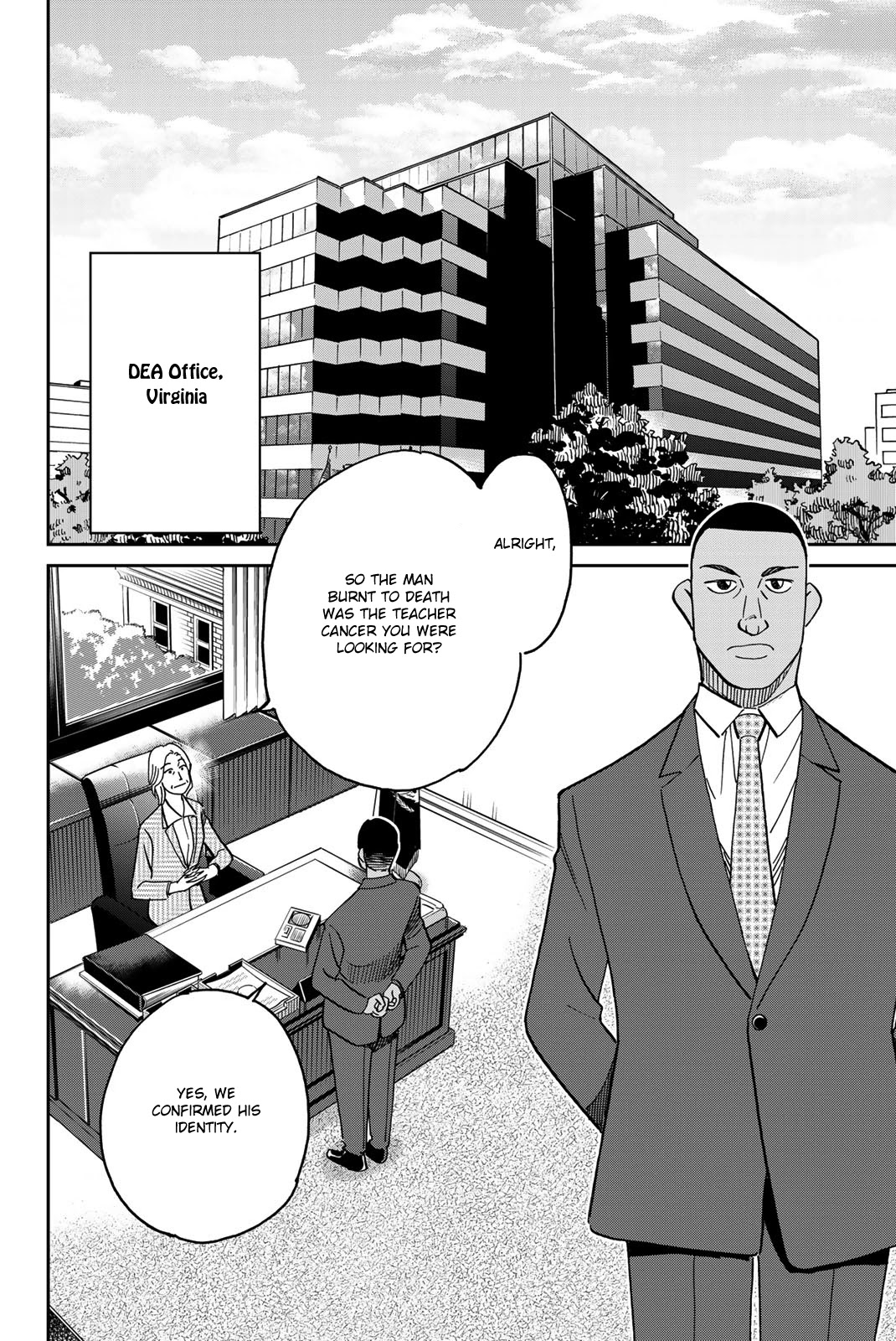 Q.e.d. Iff - Shoumei Shuuryou Chapter 37 #51