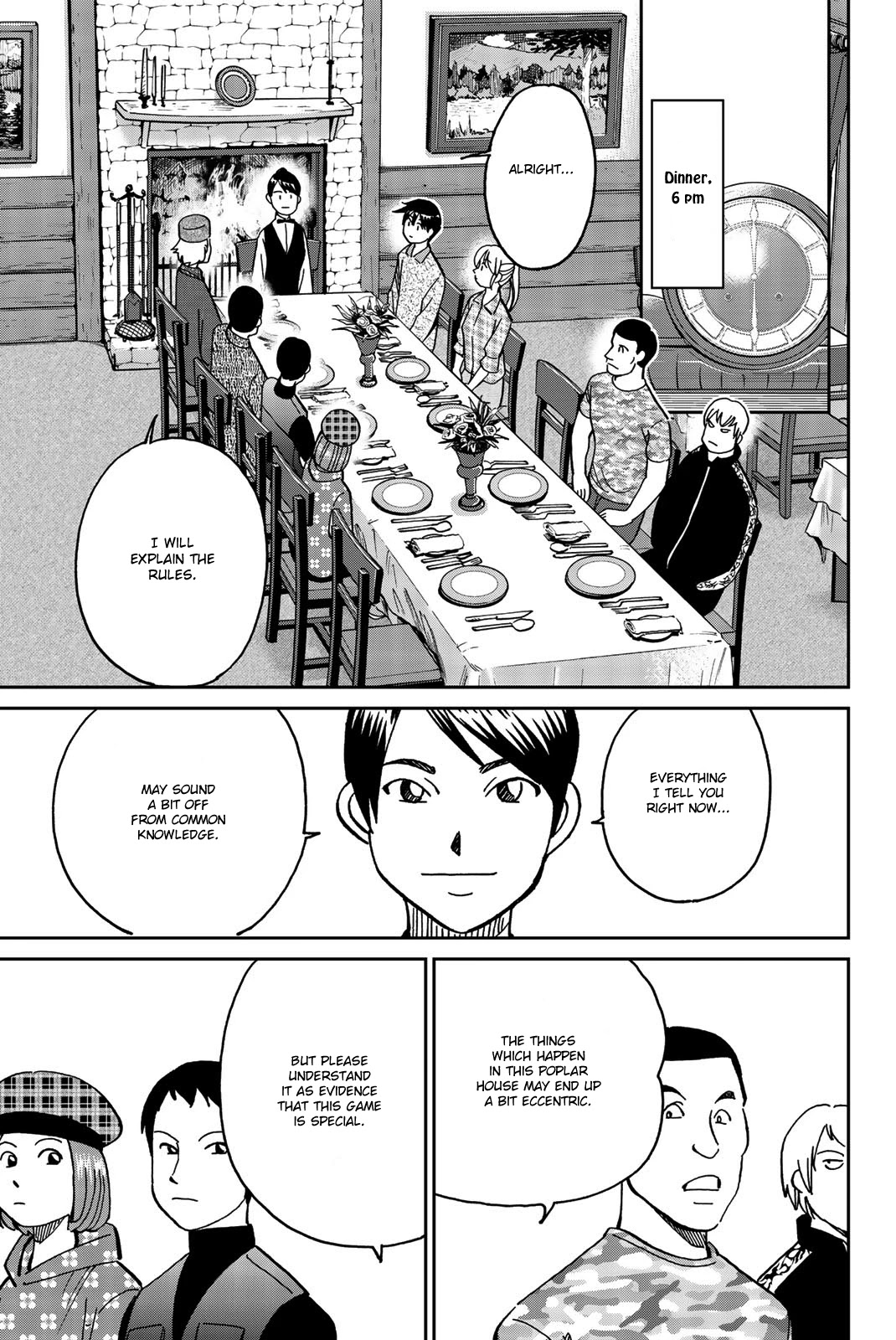 Q.e.d. Iff - Shoumei Shuuryou Chapter 33 #18