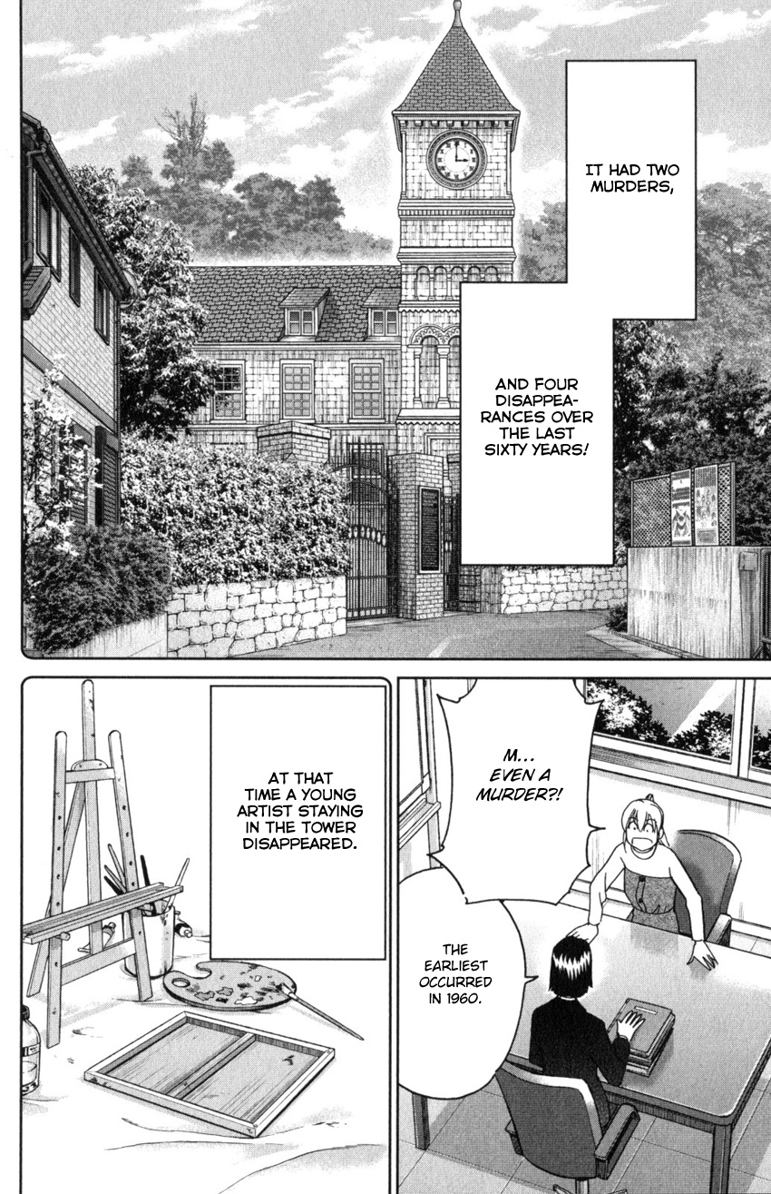 Q.e.d. Iff - Shoumei Shuuryou Chapter 31 #42