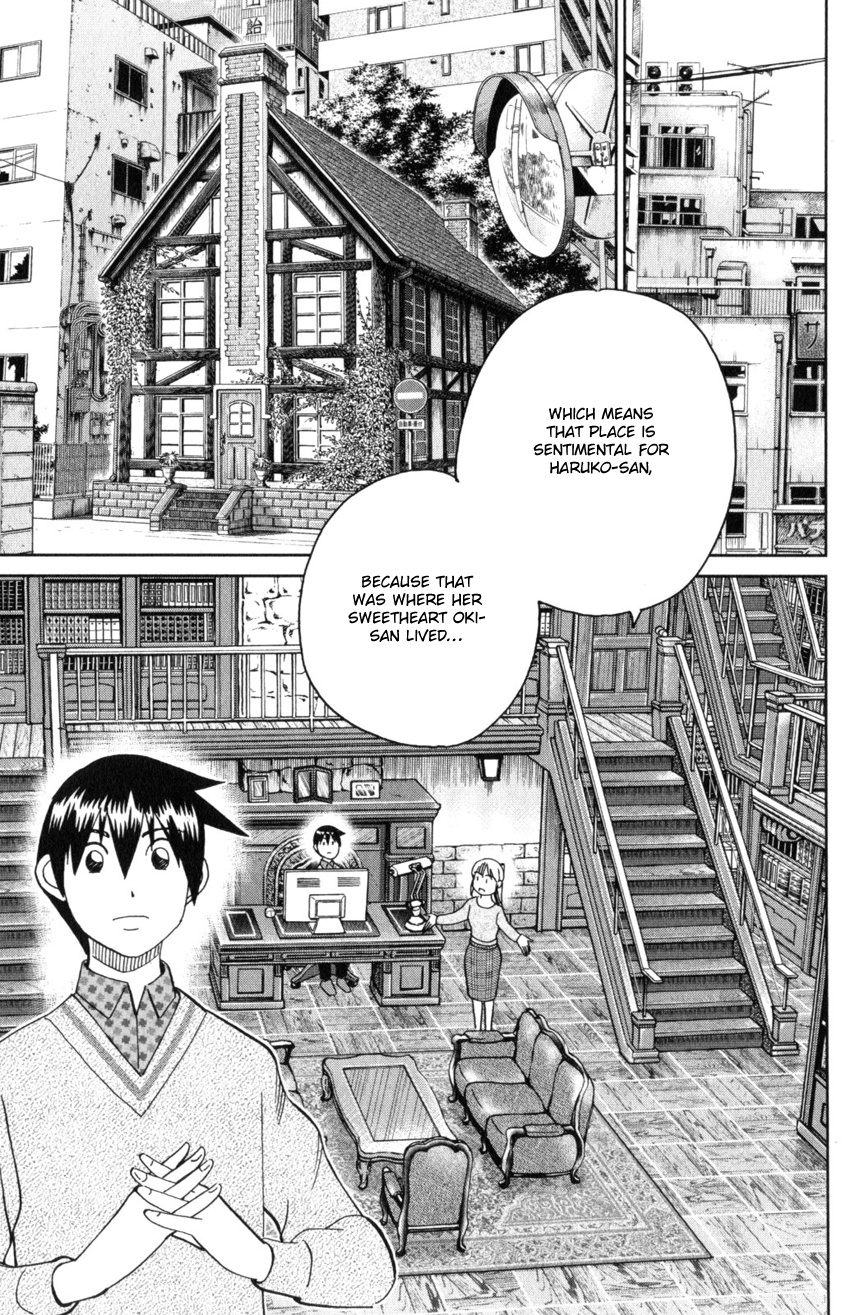 Q.e.d. Iff - Shoumei Shuuryou Chapter 31 #69