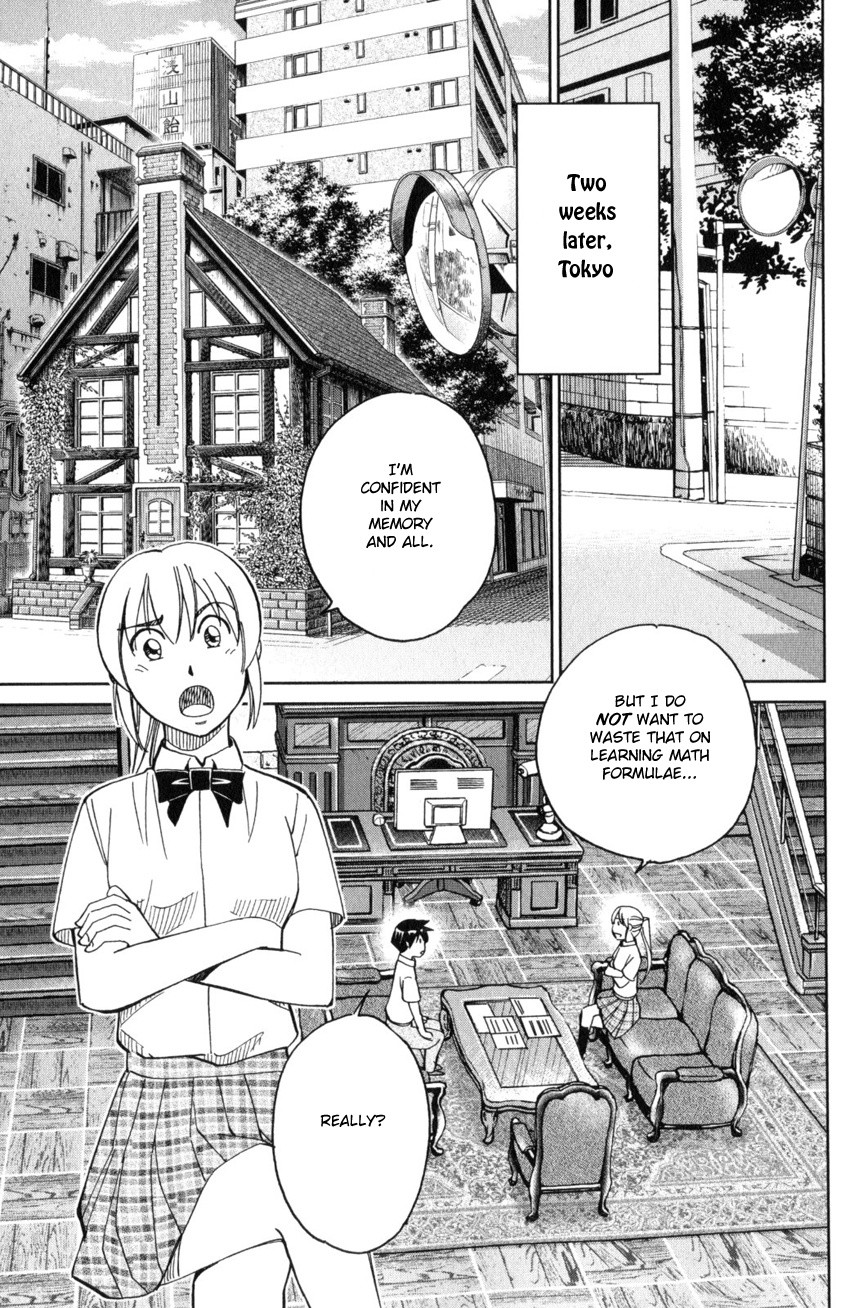 Q.e.d. Iff - Shoumei Shuuryou Chapter 28 #19