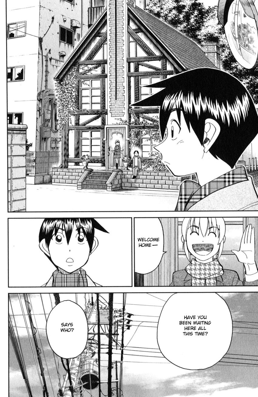 Q.e.d. Iff - Shoumei Shuuryou Chapter 25 #65