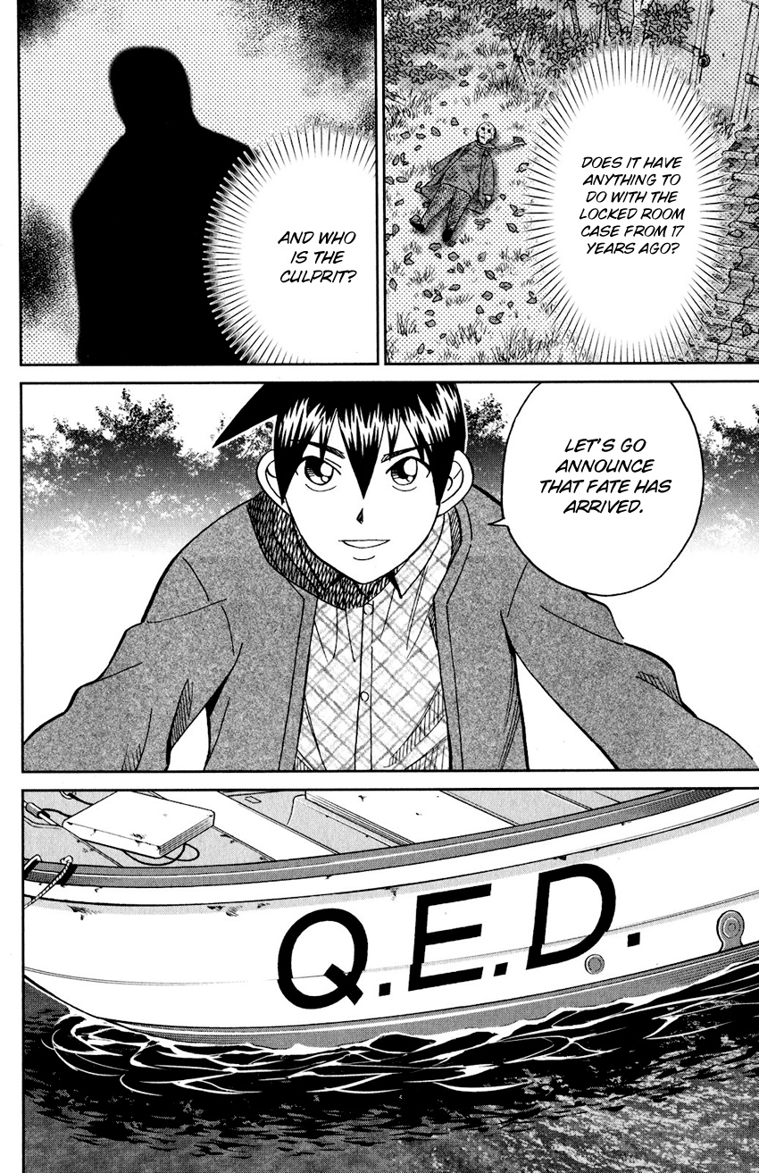 Q.e.d. Iff - Shoumei Shuuryou Chapter 24 #73