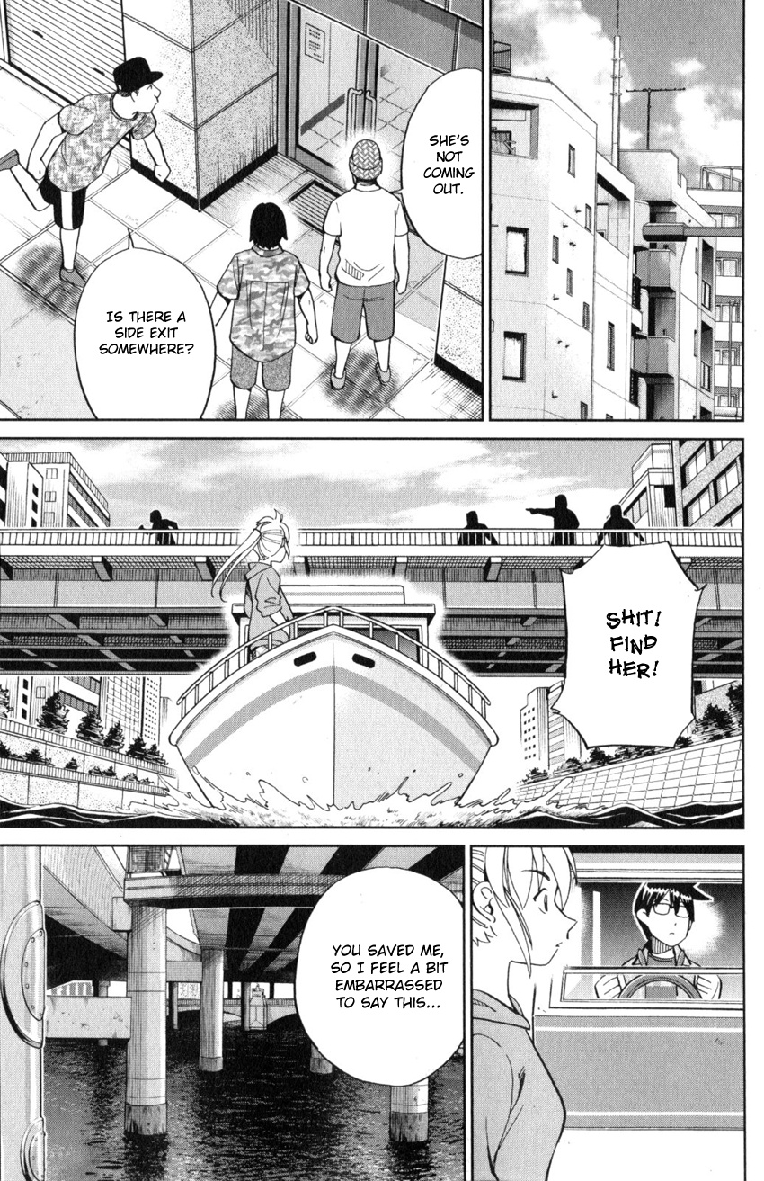 Q.e.d. Iff - Shoumei Shuuryou Chapter 22 #44