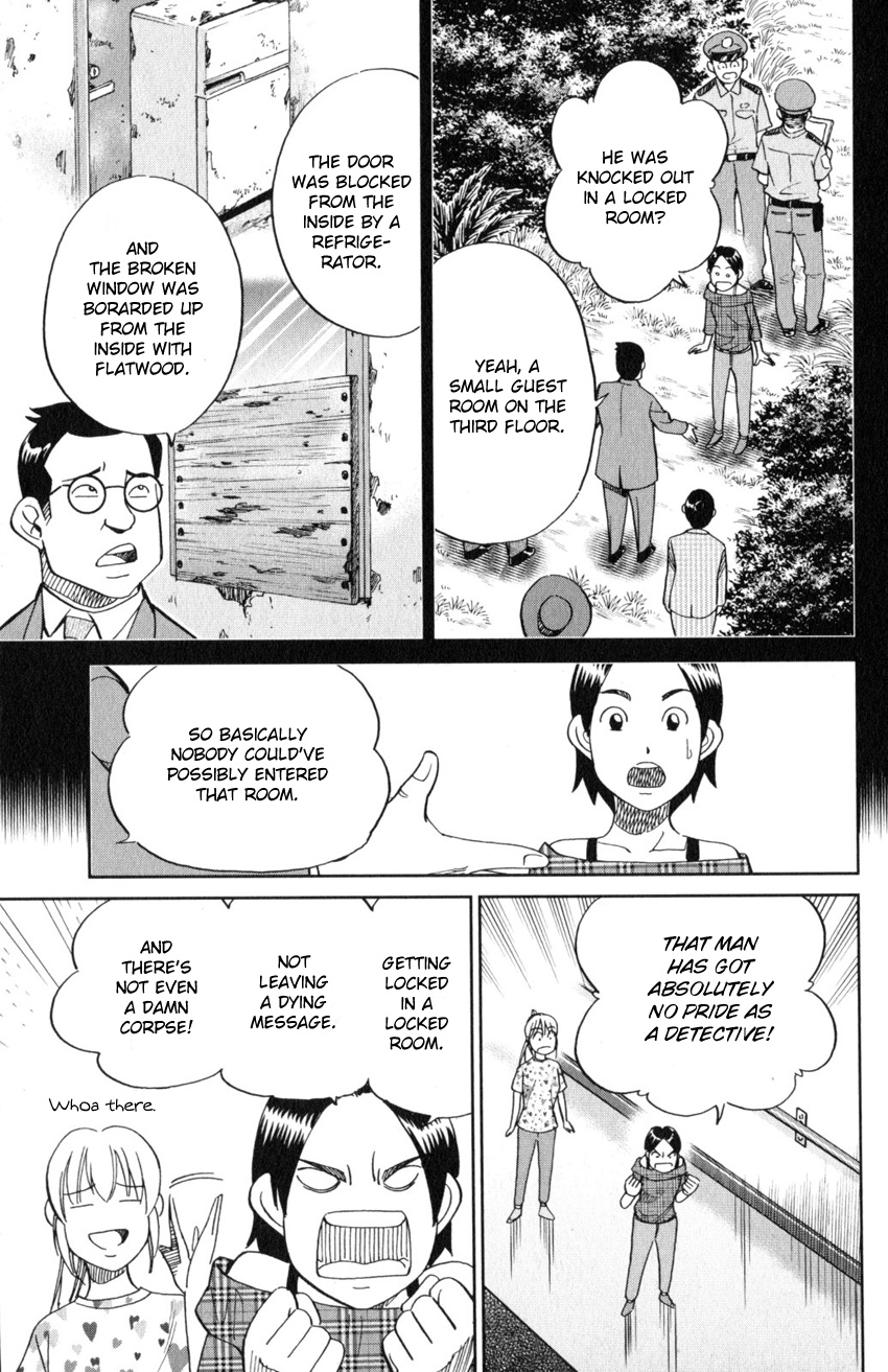 Q.e.d. Iff - Shoumei Shuuryou Chapter 20 #46