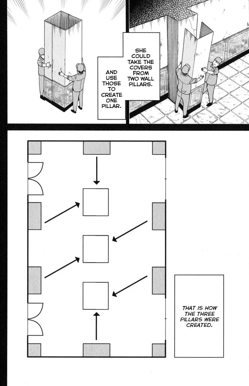 Q.e.d. Iff - Shoumei Shuuryou Chapter 20 #77