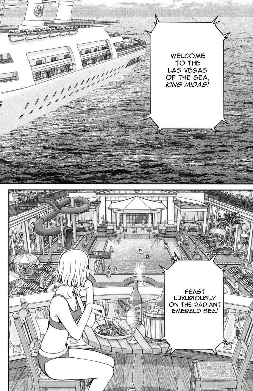 Q.e.d. Iff - Shoumei Shuuryou Chapter 19 #5