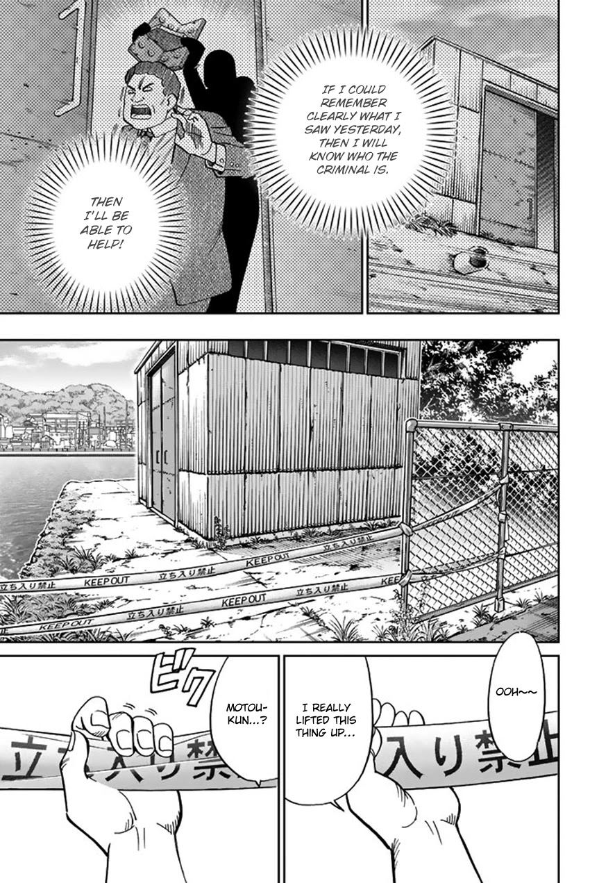 Q.e.d. Iff - Shoumei Shuuryou Chapter 15 #27