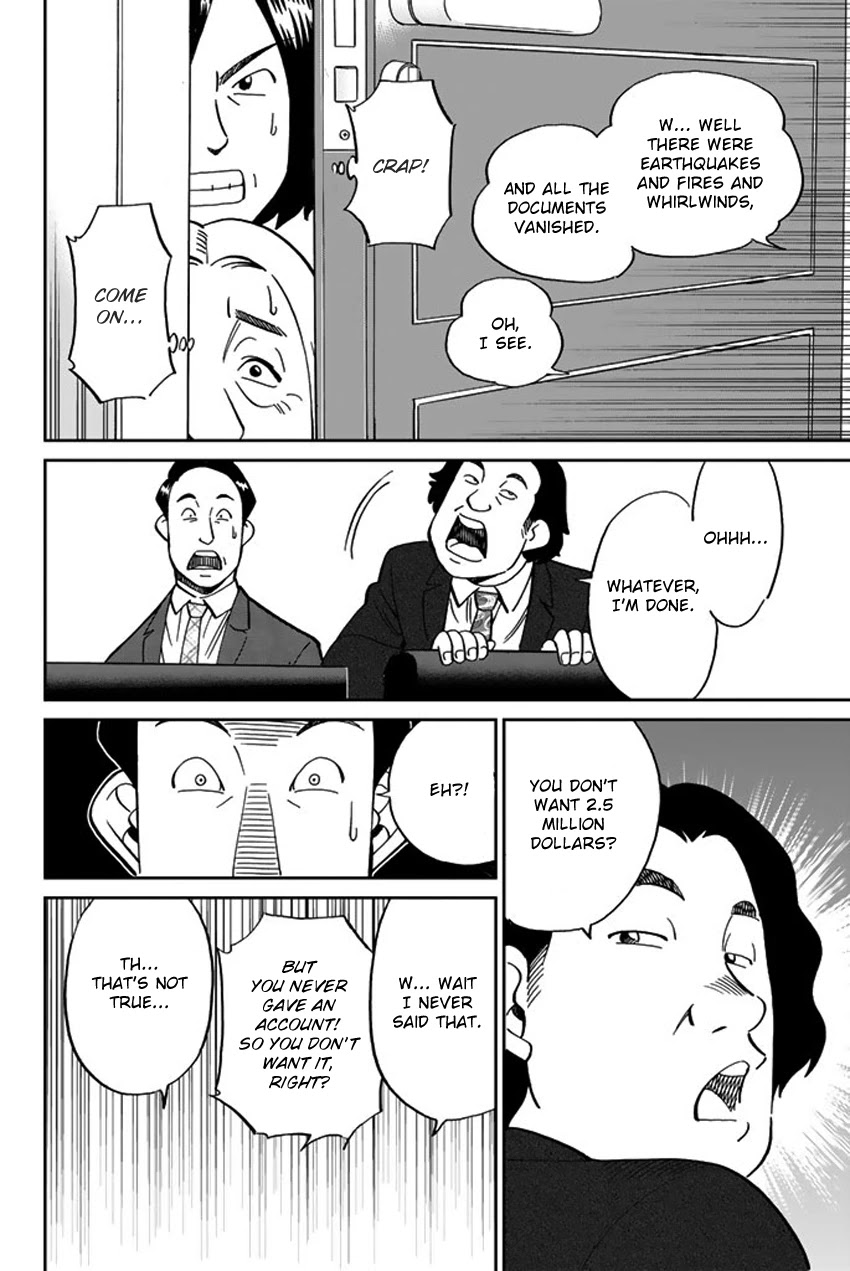 Q.e.d. Iff - Shoumei Shuuryou Chapter 16 #49