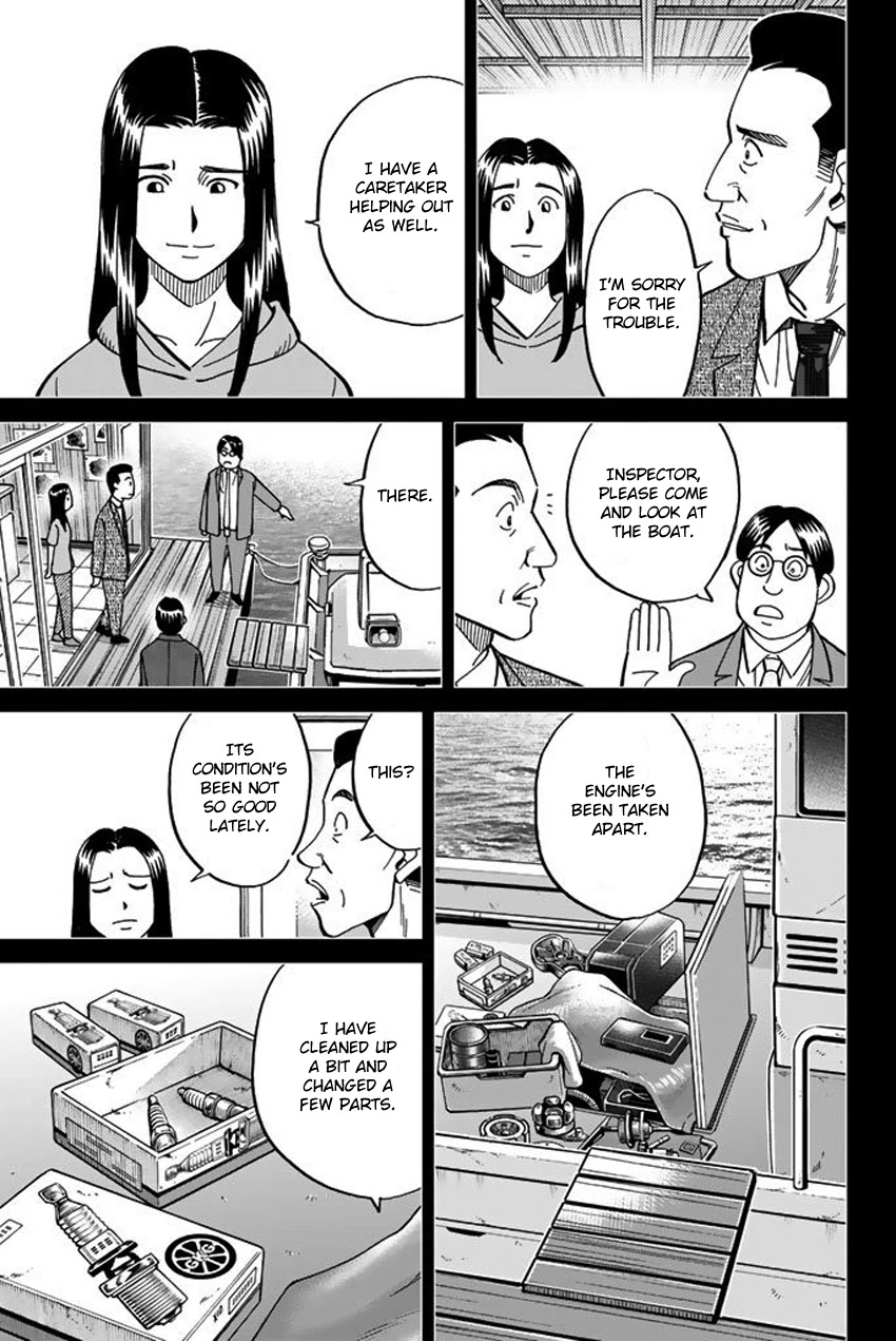 Q.e.d. Iff - Shoumei Shuuryou Chapter 15 #45