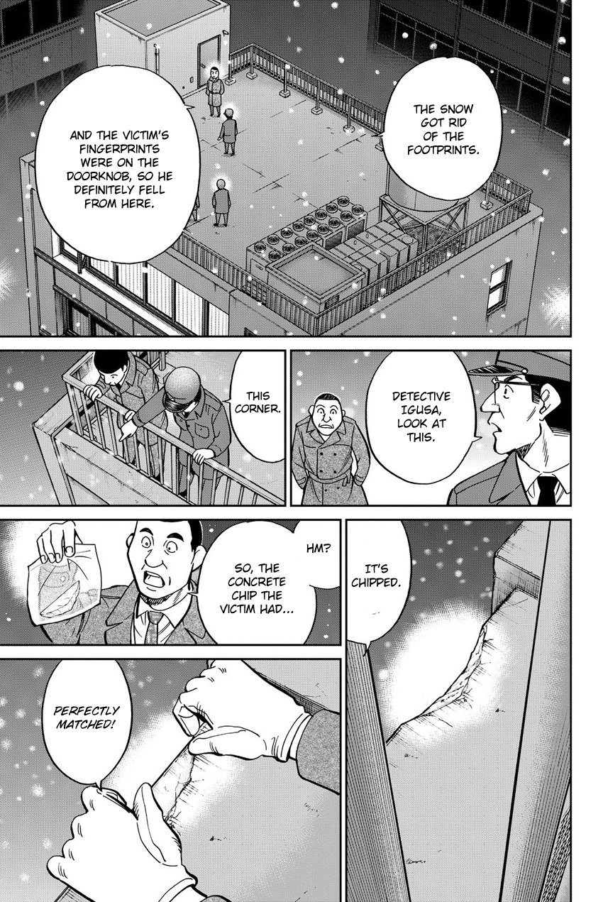 Q.e.d. Iff - Shoumei Shuuryou Chapter 12 #14