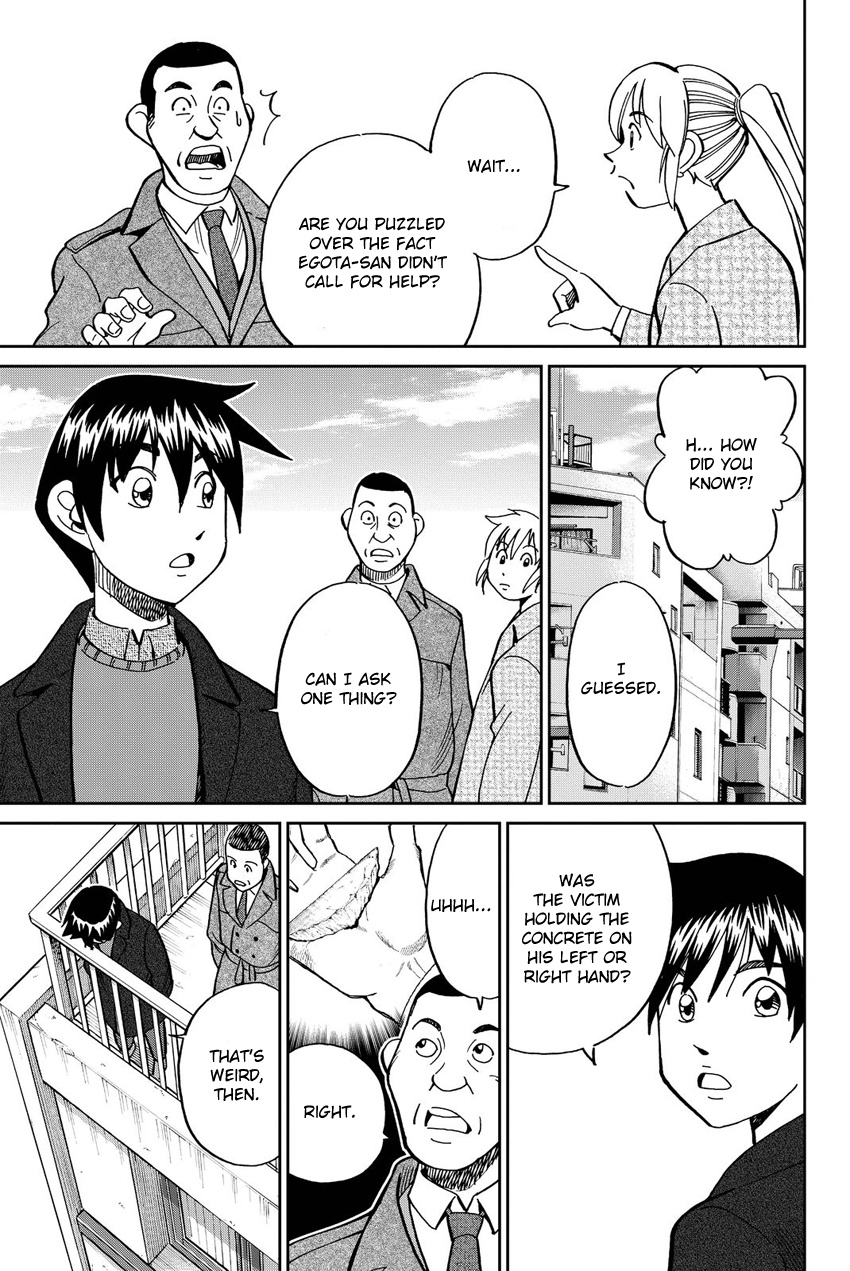 Q.e.d. Iff - Shoumei Shuuryou Chapter 12 #28