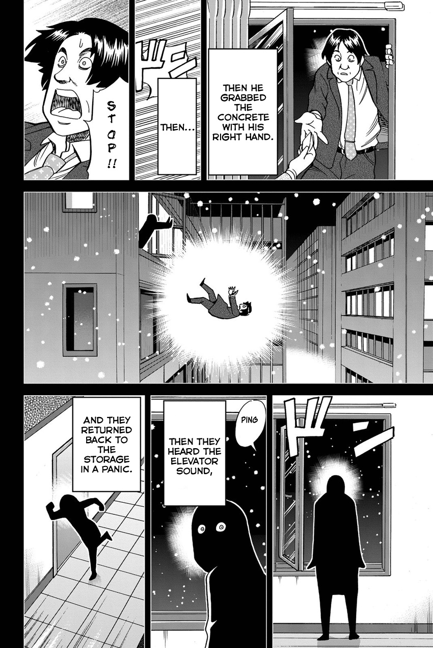 Q.e.d. Iff - Shoumei Shuuryou Chapter 12 #91