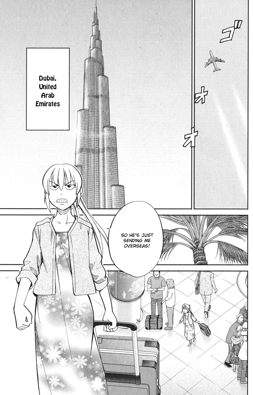 Q.e.d. Iff - Shoumei Shuuryou Chapter 8 #29