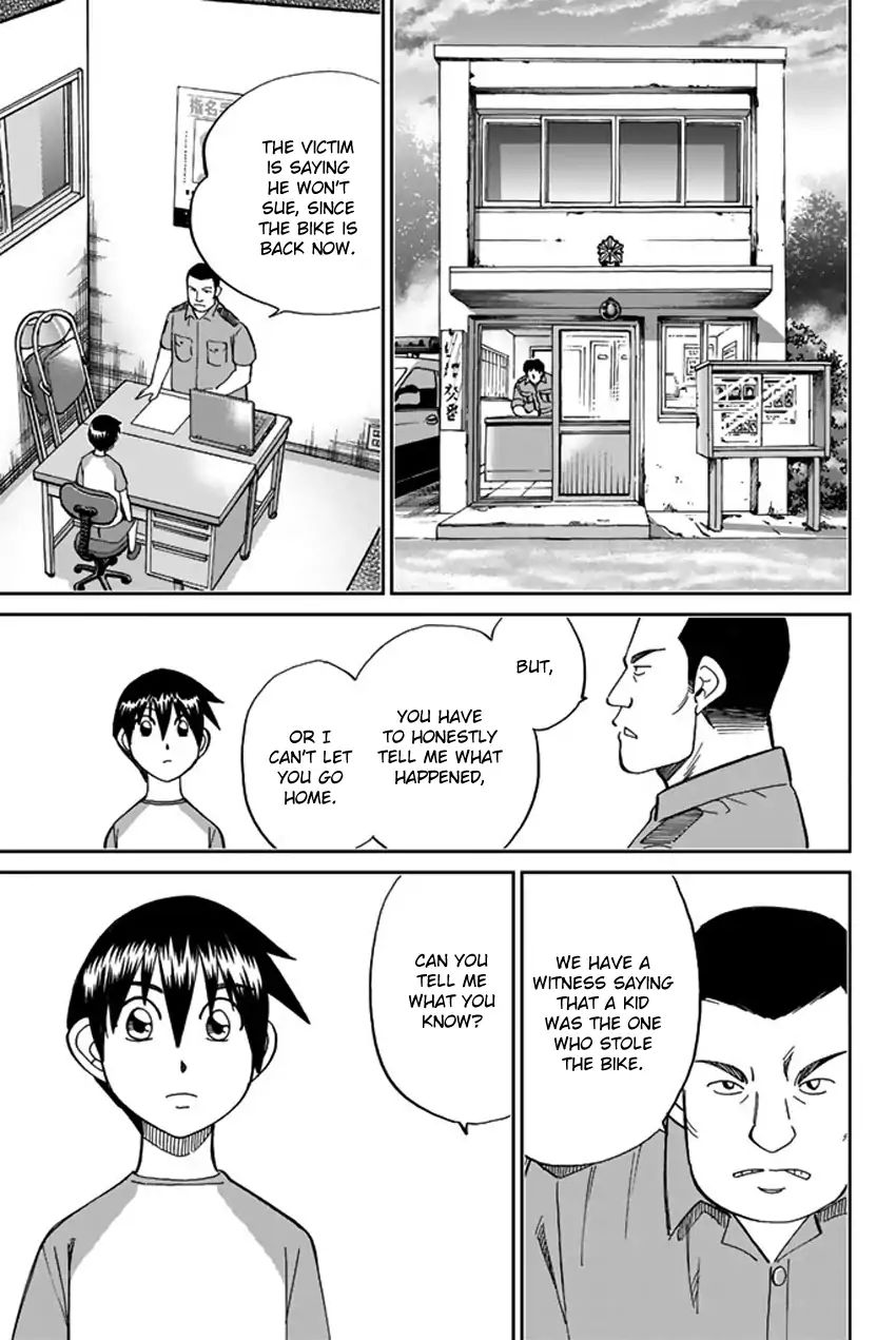 Q.e.d. Iff - Shoumei Shuuryou Chapter 6 #8