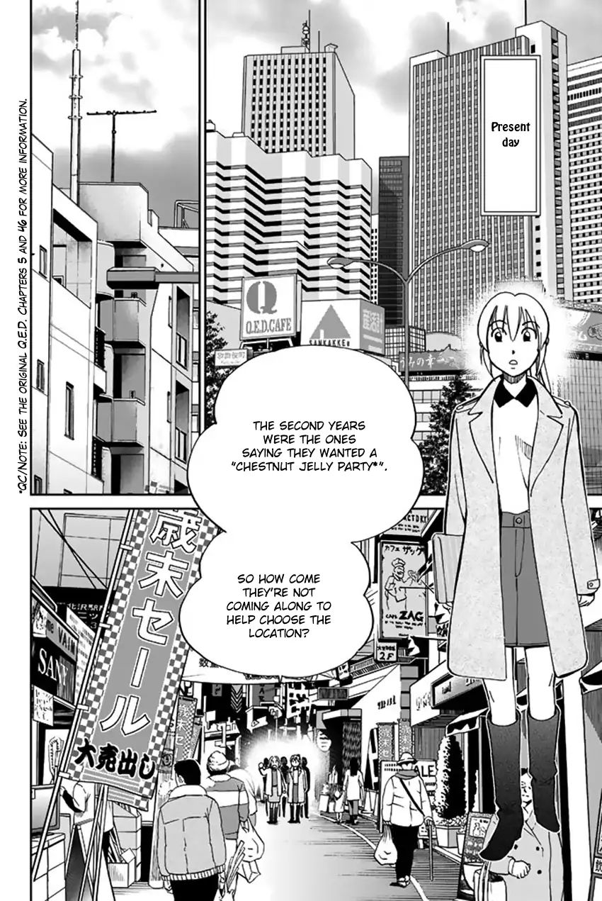 Q.e.d. Iff - Shoumei Shuuryou Chapter 6 #9