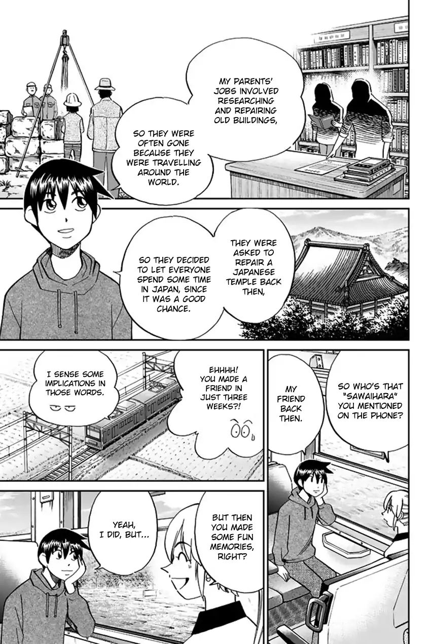 Q.e.d. Iff - Shoumei Shuuryou Chapter 6 #14