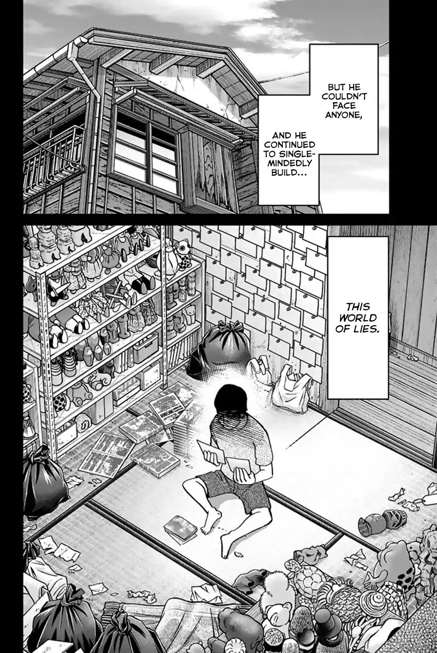 Q.e.d. Iff - Shoumei Shuuryou Chapter 6 #89