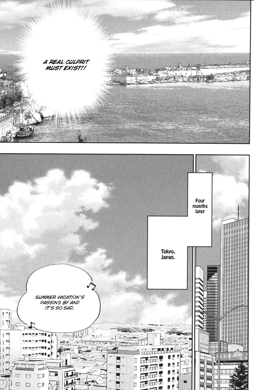 Q.e.d. Iff - Shoumei Shuuryou Chapter 4 #8