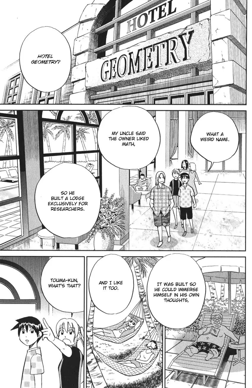 Q.e.d. Iff - Shoumei Shuuryou Chapter 4 #14