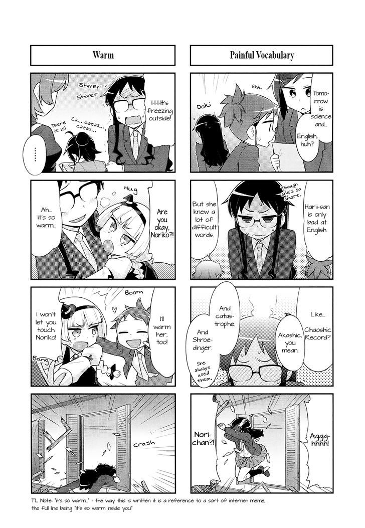 Majo To Houki To Kurobuchi Megane Chapter 35 #7