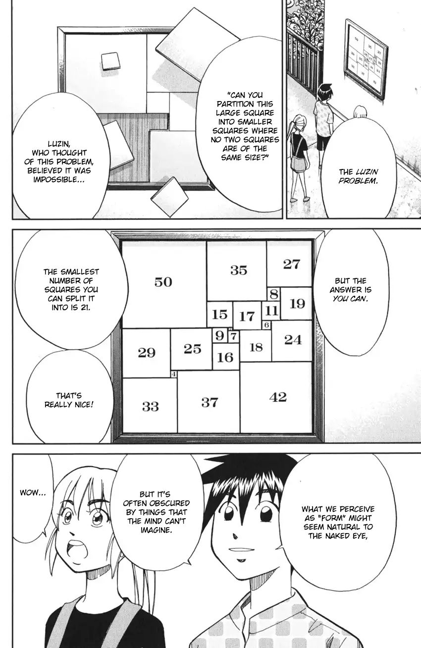 Q.e.d. Iff - Shoumei Shuuryou Chapter 4 #43