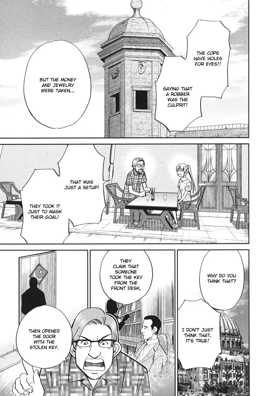 Q.e.d. Iff - Shoumei Shuuryou Chapter 4 #60