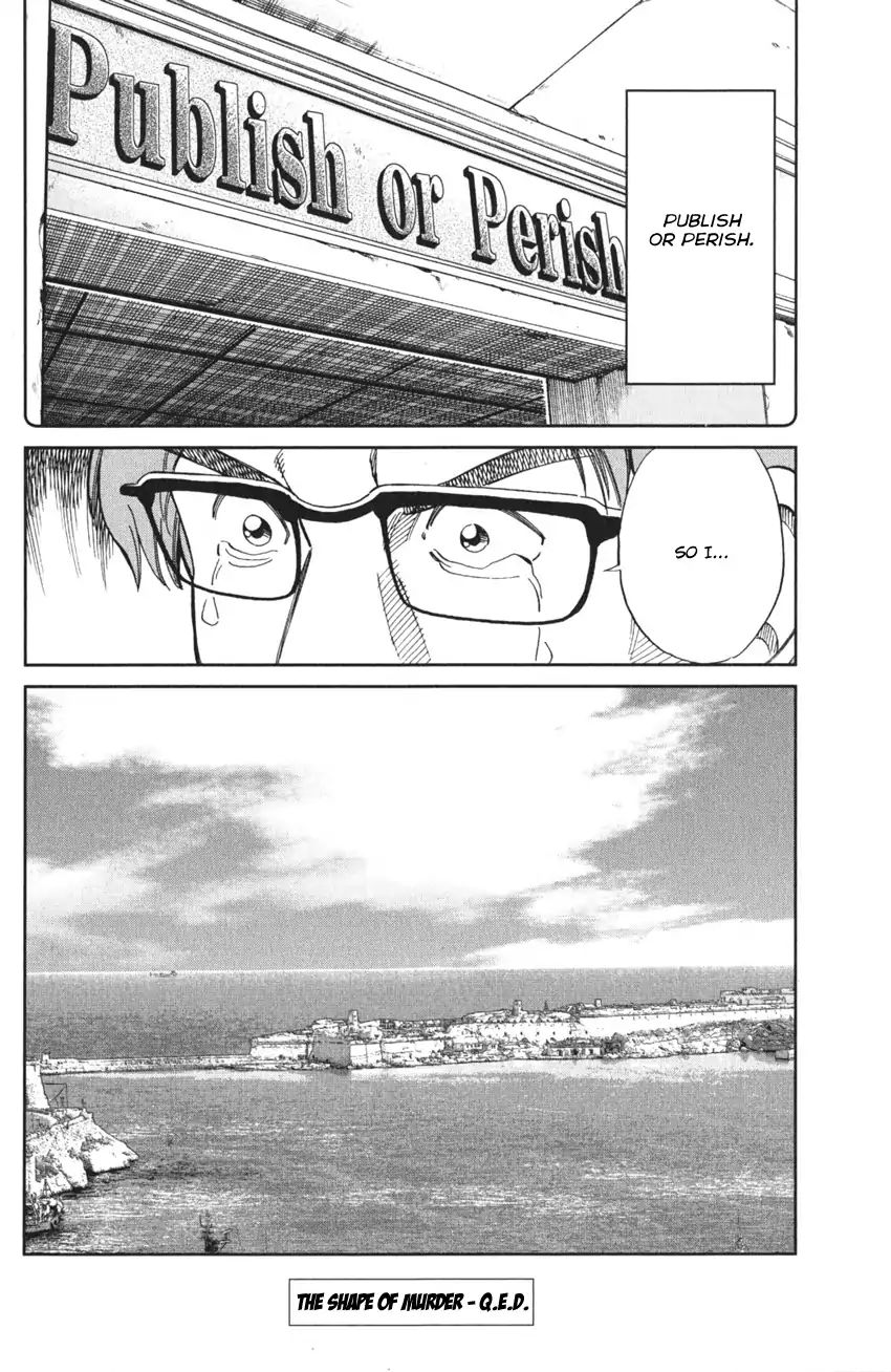 Q.e.d. Iff - Shoumei Shuuryou Chapter 4 #97