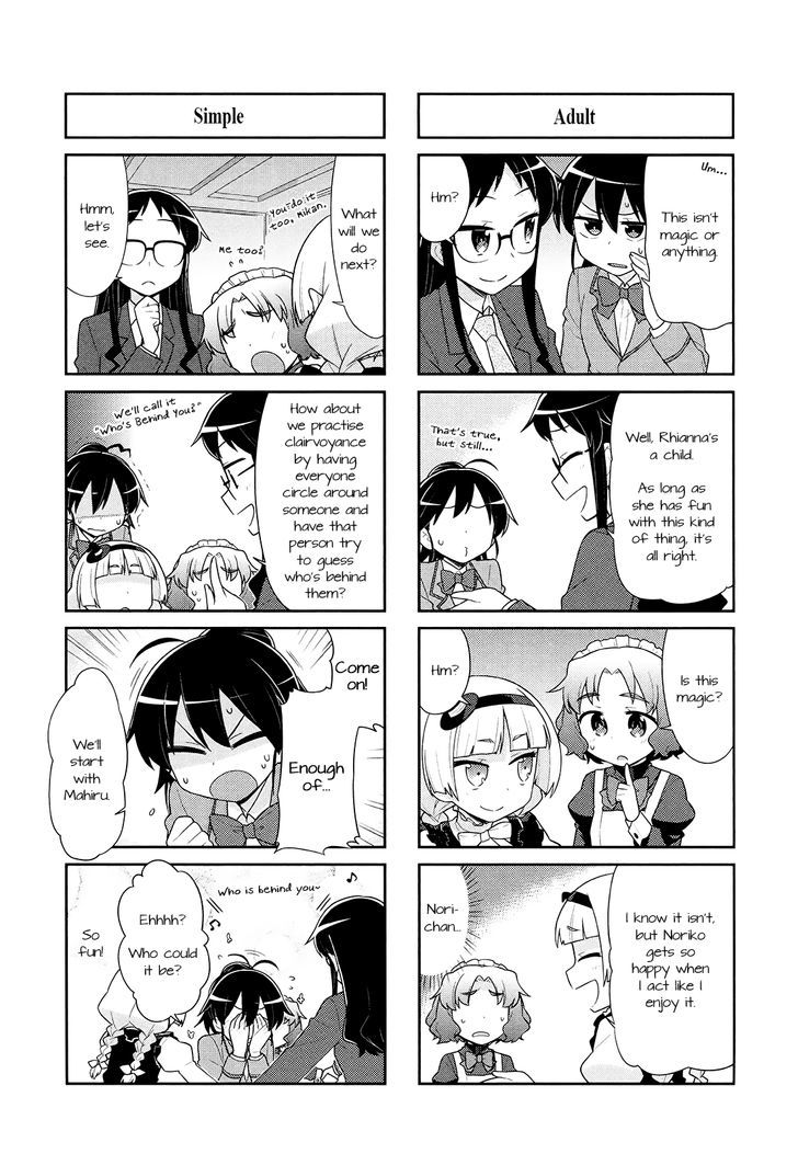 Majo To Houki To Kurobuchi Megane Chapter 31 #5