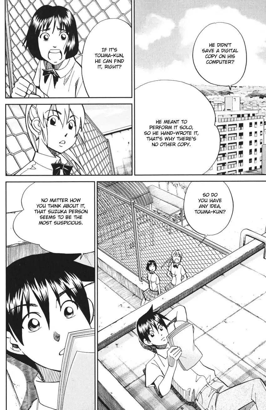 Q.e.d. Iff - Shoumei Shuuryou Chapter 3 #36