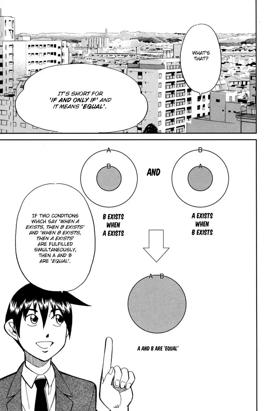 Q.e.d. Iff - Shoumei Shuuryou Chapter 1 #38