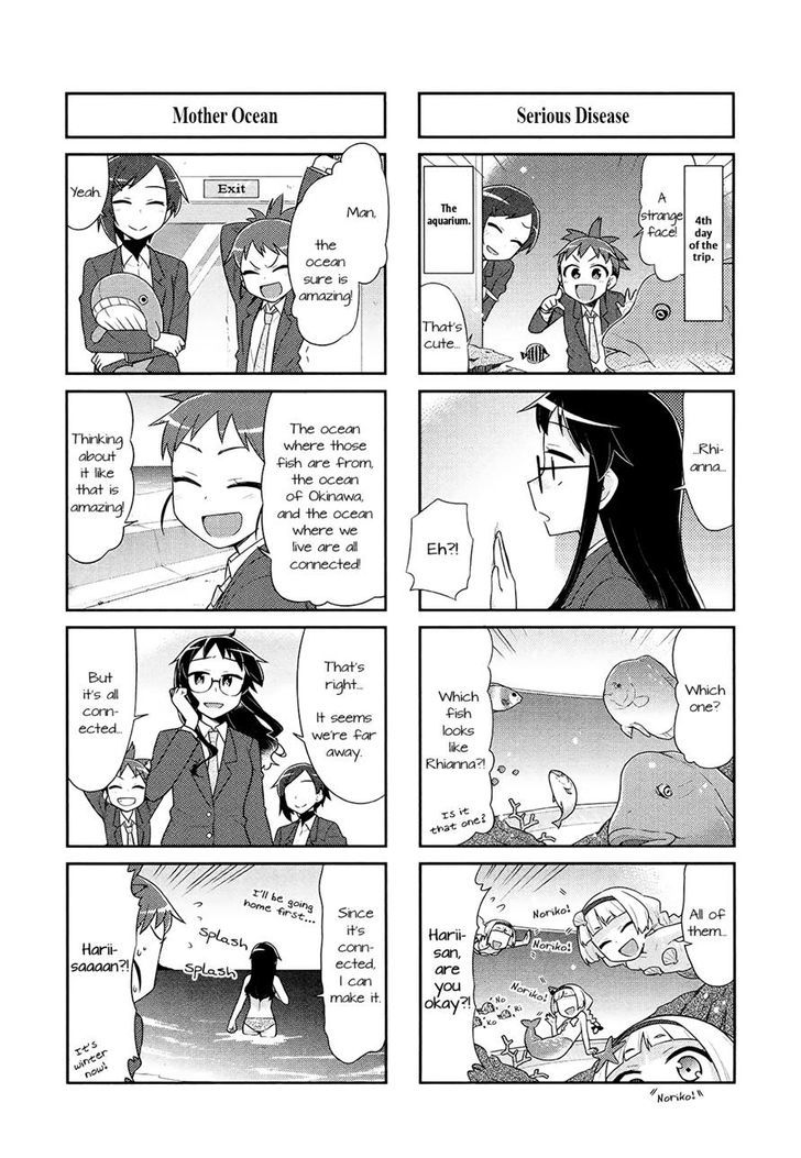 Majo To Houki To Kurobuchi Megane Chapter 29 #6
