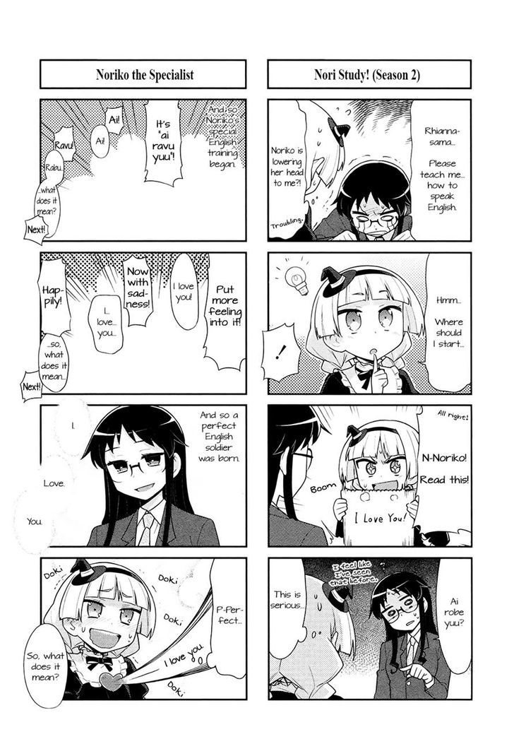 Majo To Houki To Kurobuchi Megane Chapter 20 #5