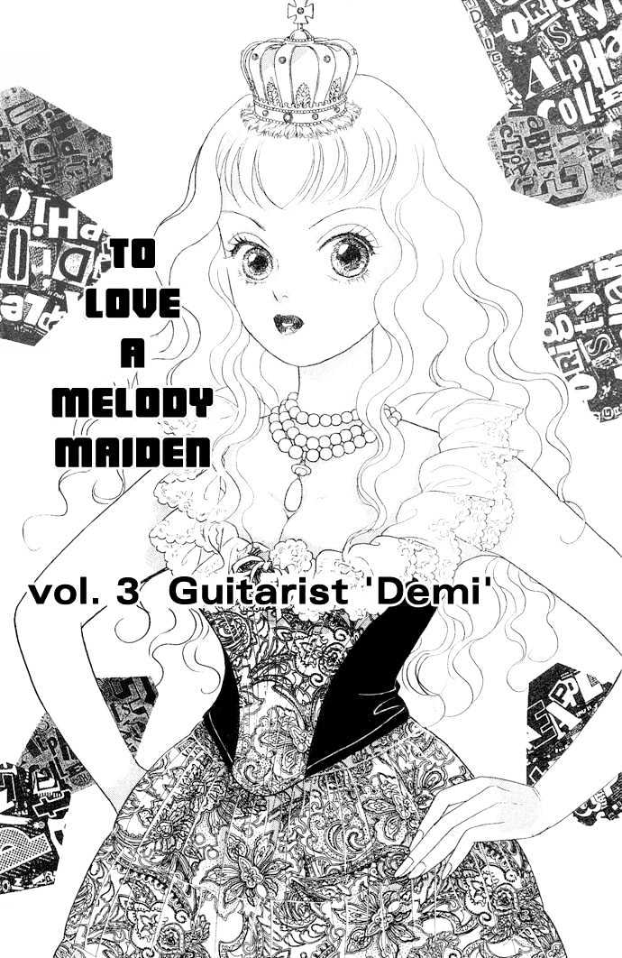 Koisuru Melody Musume Chapter 3 #3