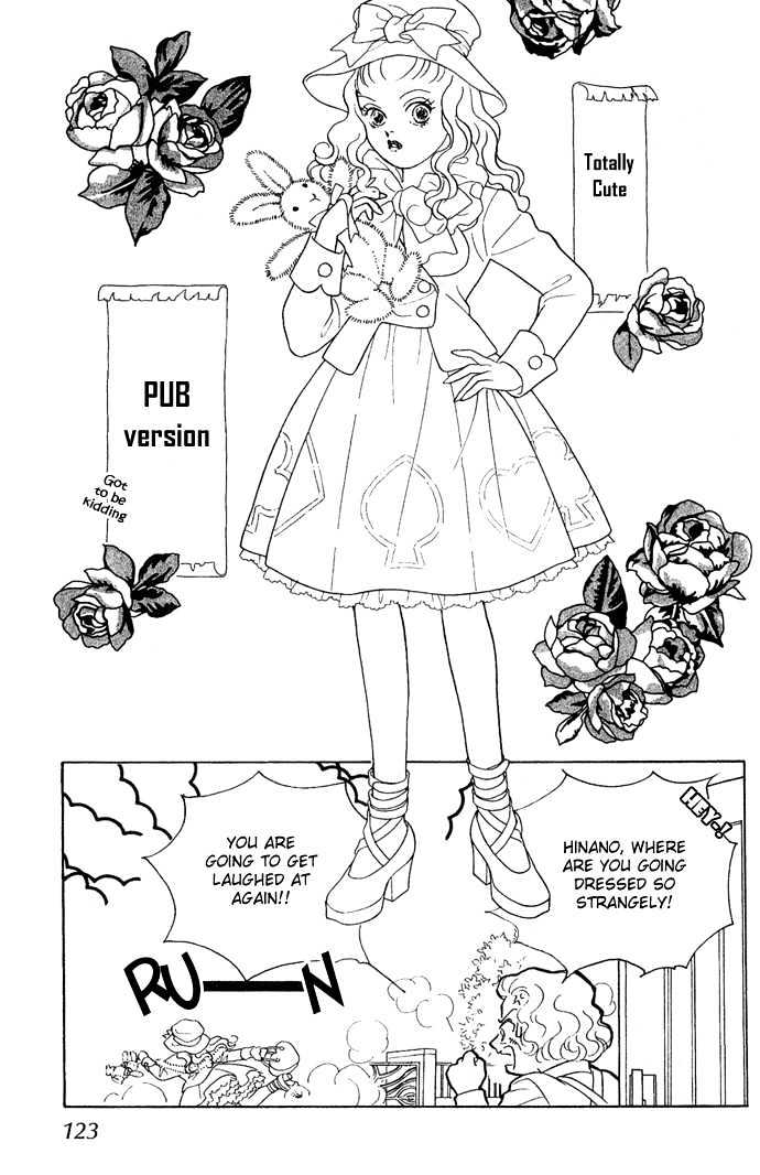 Koisuru Melody Musume Chapter 3 #21