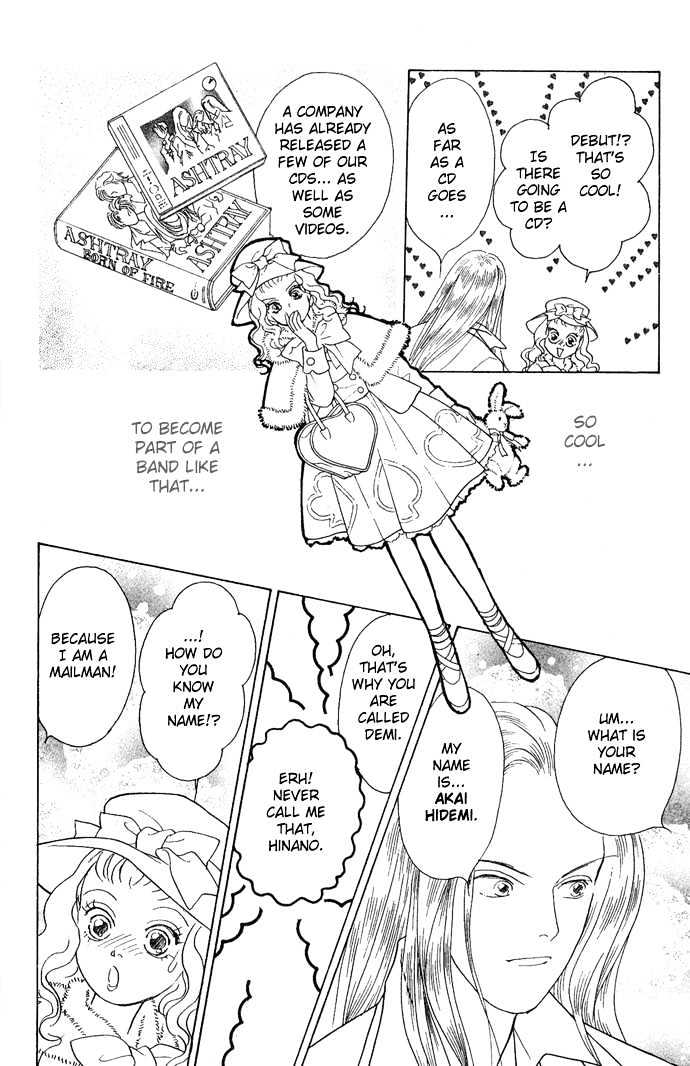 Koisuru Melody Musume Chapter 3 #28