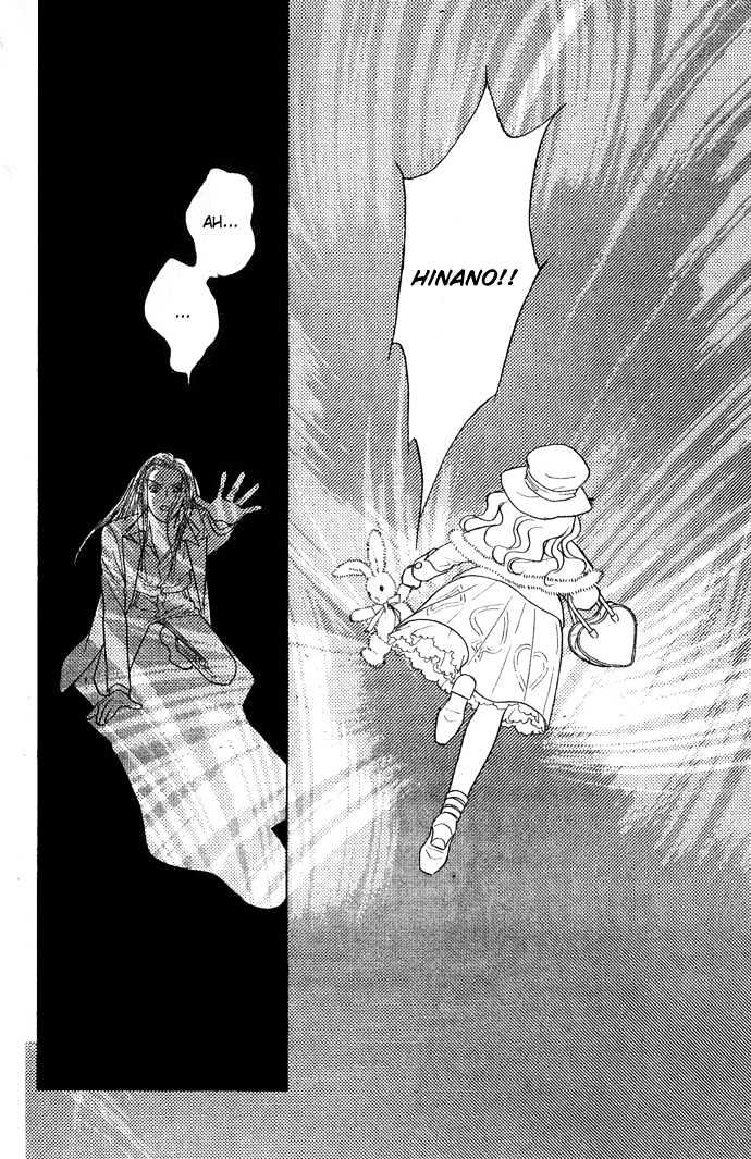 Koisuru Melody Musume Chapter 3 #32