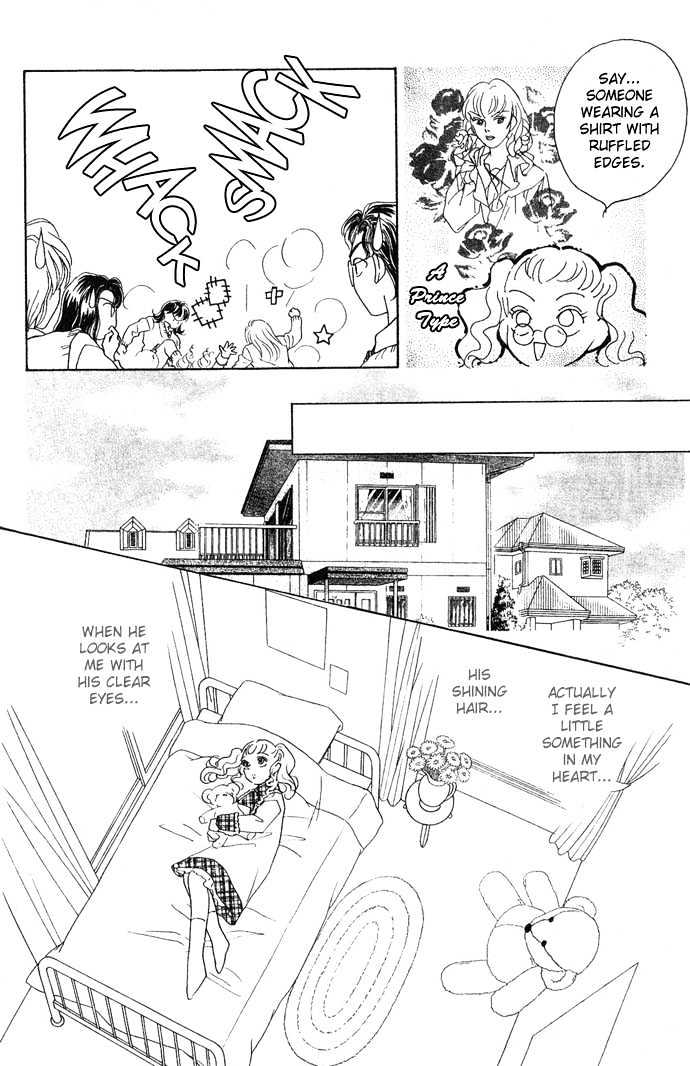 Koisuru Melody Musume Chapter 3 #34