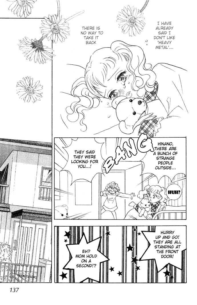 Koisuru Melody Musume Chapter 3 #35