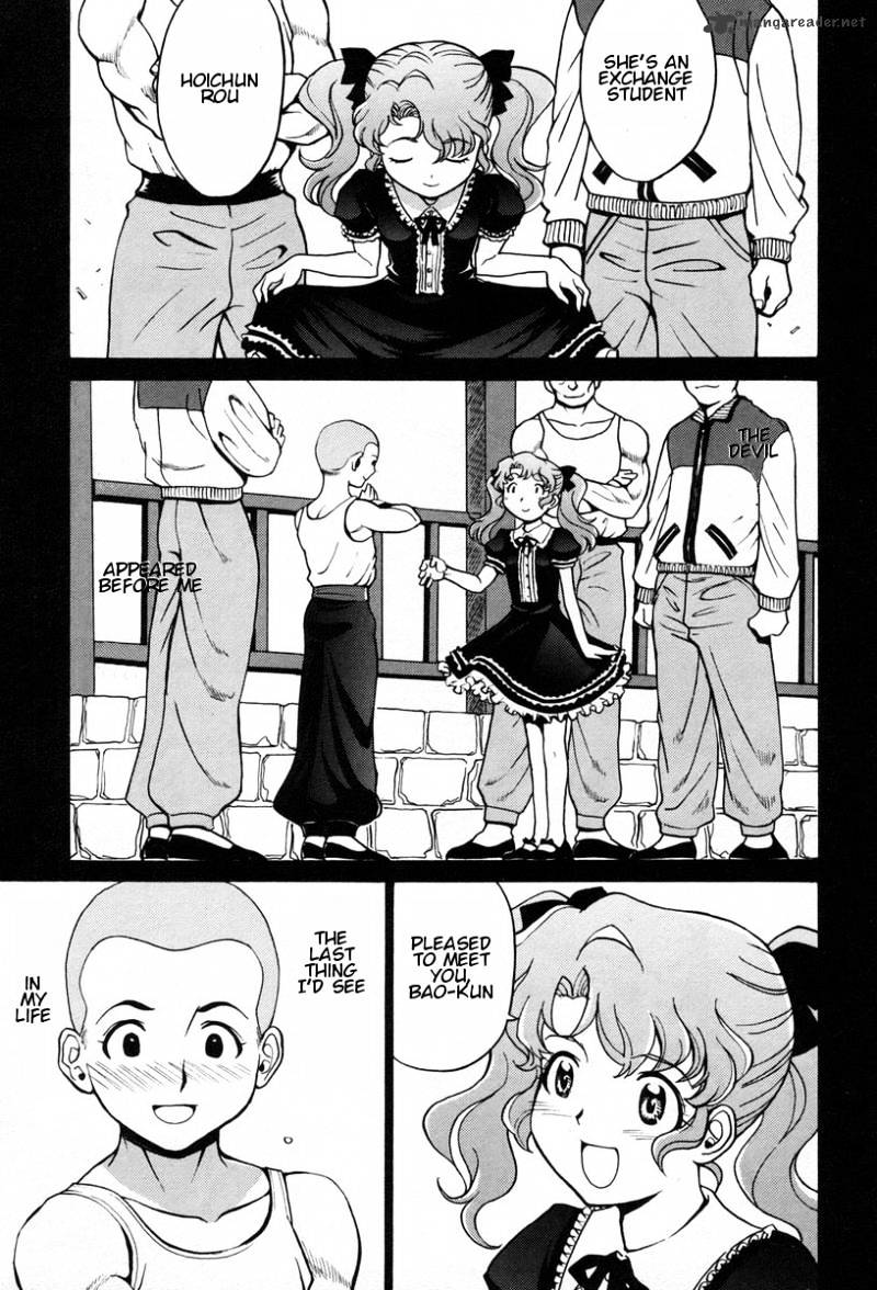 Cynthia The Mission Chapter 40 #3