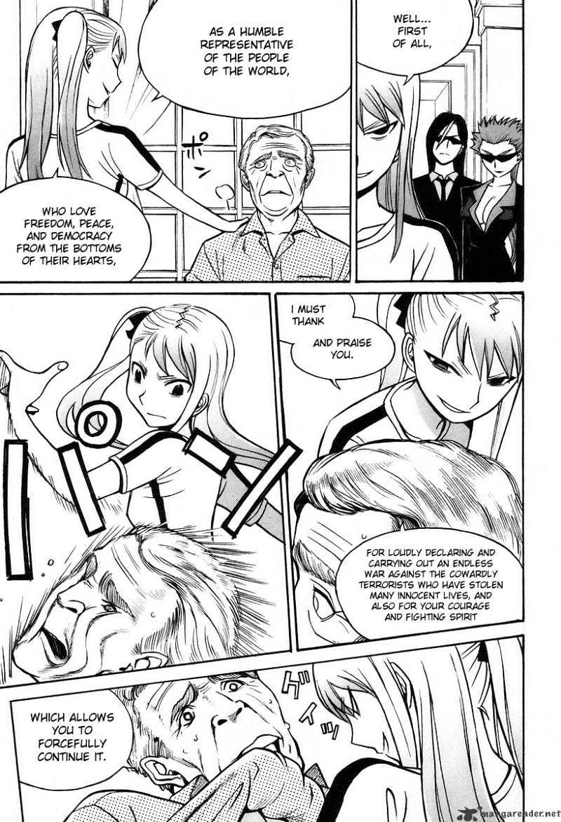 Cynthia The Mission Chapter 30 #5